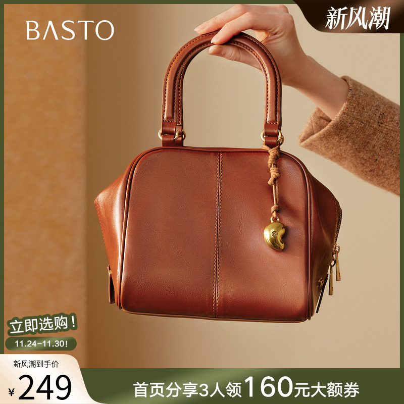 百思图25冬季商场新款时尚小众设计手拎包通勤手提包女包JA194DX5