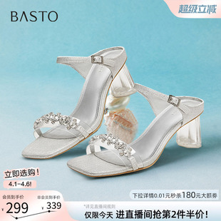 百思图夏商场新款 RQ735BT5 仙女风透明跟粗高跟一字拖外穿女拖鞋