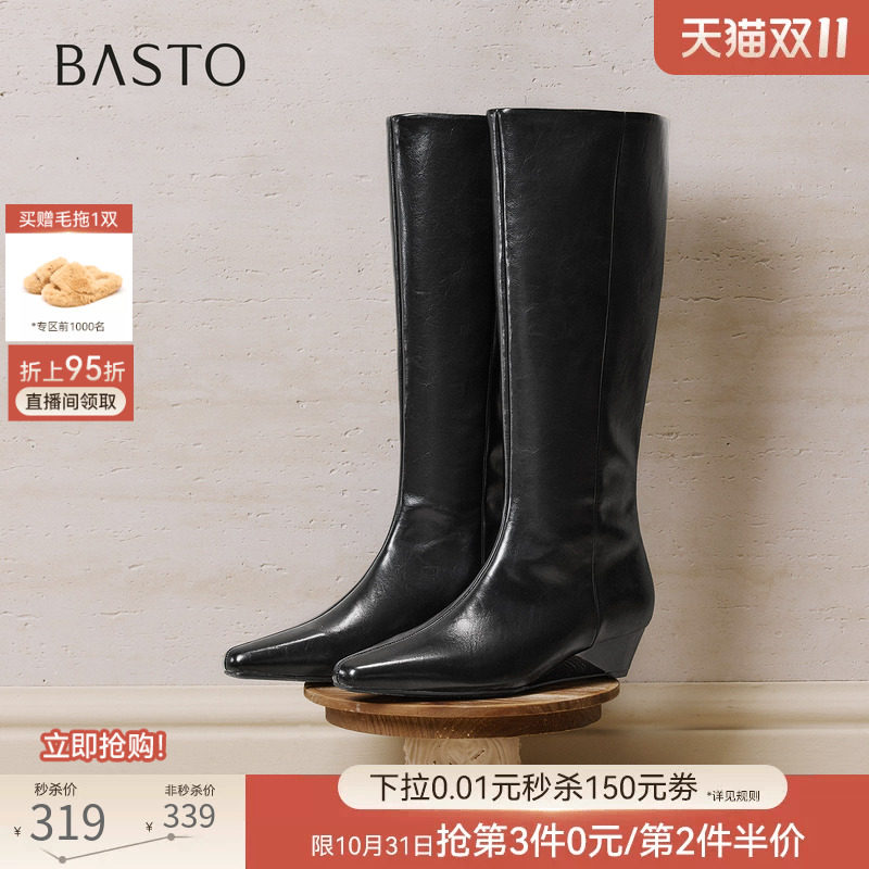 百思图26冬新款通勤加绒显瘦显腿长骑士靴尖头坡跟女长靴S3605DG6
