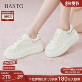 新款 商场同款 小白鞋 百思图2025秋季 松糕厚底增高女休闲鞋 W0951CM5