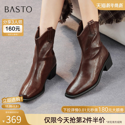 时尚潮流时尚潮流