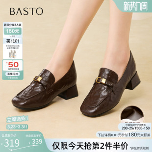 女单鞋 百思图2026春季 通勤粗跟皮鞋 英伦风羊皮乐福鞋 C7255AA6 新款