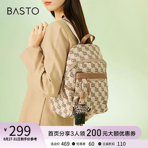 百思图春秋商场同款时尚老花大容量背包双肩包女X2669CX2