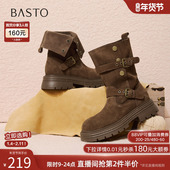 百思图25冬商场新款 加绒真皮西部靴堆堆靴厚底女棕色短靴BP338DZ5