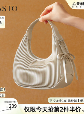 百思图26春季商场新款质感新月包hobo送女友礼物斜挎包女JA050AX6