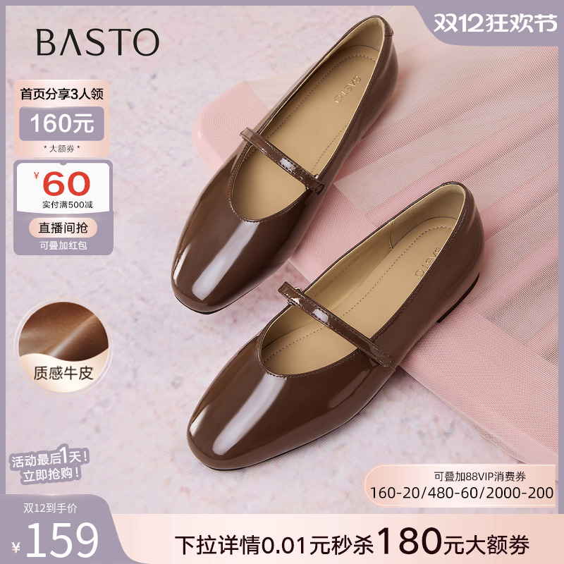 时尚潮流时尚潮流