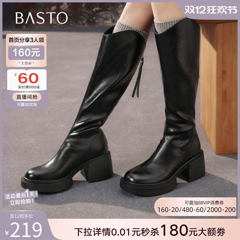 时尚潮流时尚潮流