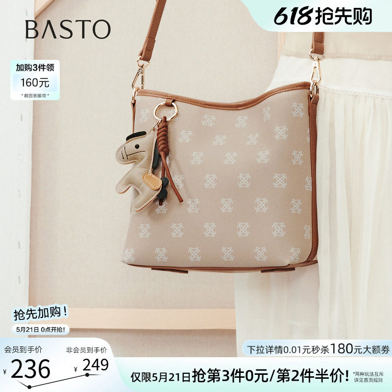 520礼物百思图26春夏商场新款复古老花手提包斜挎女包JA432AX6