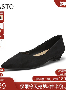 百思图2026春新款气质绒面跟鞋浅口单鞋复古粗跟尖头女鞋R6551AQ6