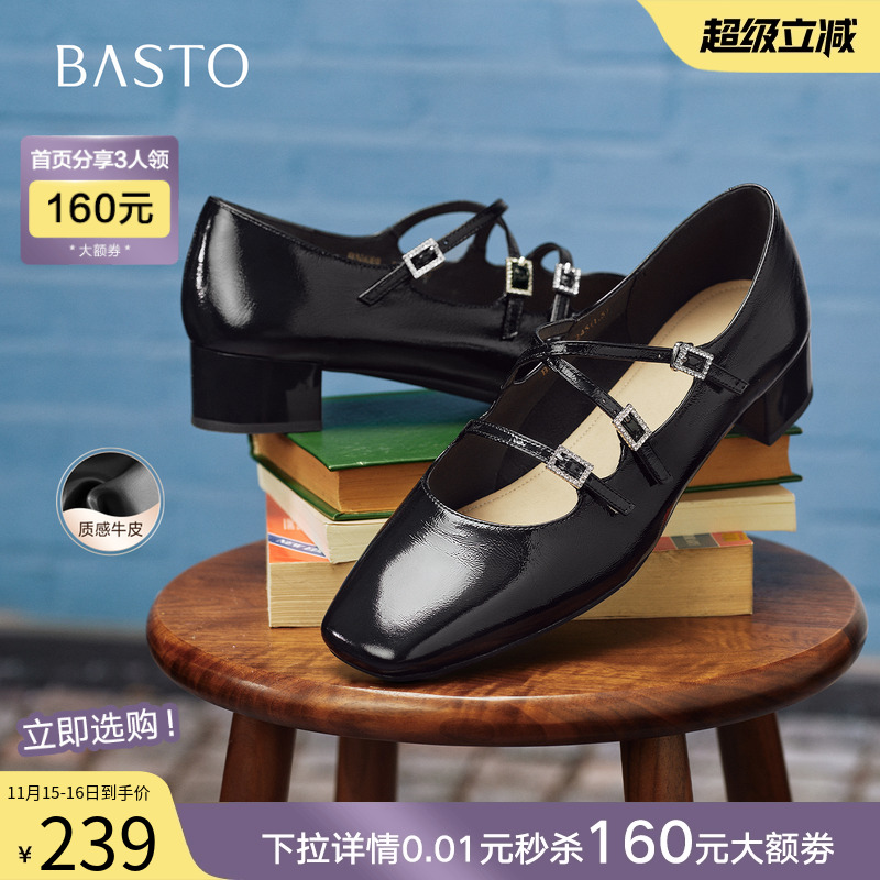 时尚潮流时尚潮流