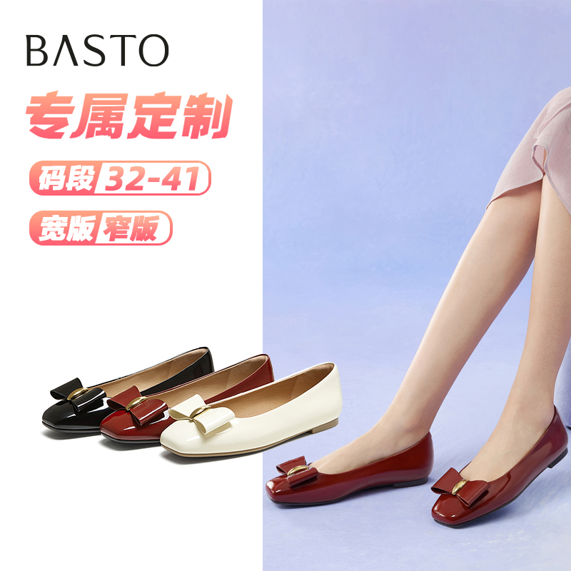 时尚潮流时尚潮流