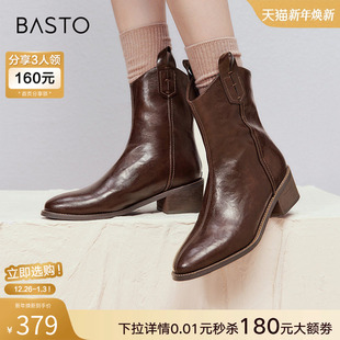 百思图冬商场新款 复古加绒西部牛仔靴尖头骑士短靴女M5302DD4