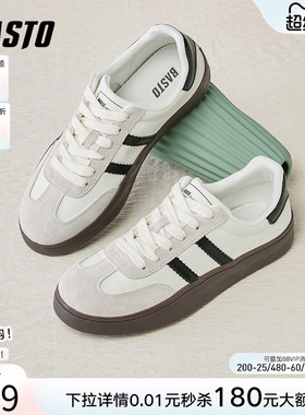 百思图春秋商场同款时尚复古百搭运动德训鞋平跟男休闲鞋J2397AM4