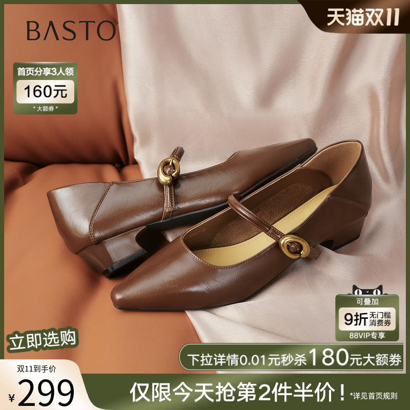 时尚潮流时尚潮流