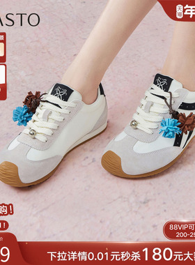 百思图2025秋商场新款真皮红色德训鞋慢跑鞋女运动休闲鞋A1857CM5