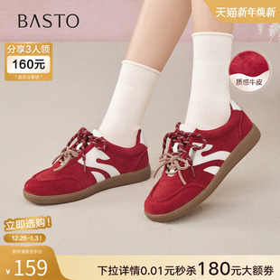 运动女休闲鞋 百思图2025秋季 赛车鞋 真皮红色德训鞋 UEZ14CM5 新款