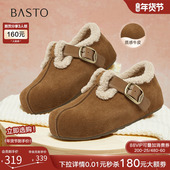 百思图25冬商场新款 B9526DM5 加绒保暖女毛毛单鞋 勃肯鞋 雪地靴棉鞋