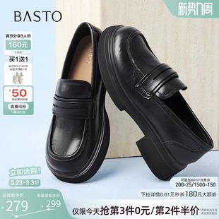 女粗跟单鞋 百思图2026春季 小皮鞋 英伦黑色乐福鞋 W2055AA6 商场新款