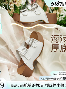 百思图2026夏季商场新款厚底增高勃肯鞋休闲外穿女拖鞋W3612BT6