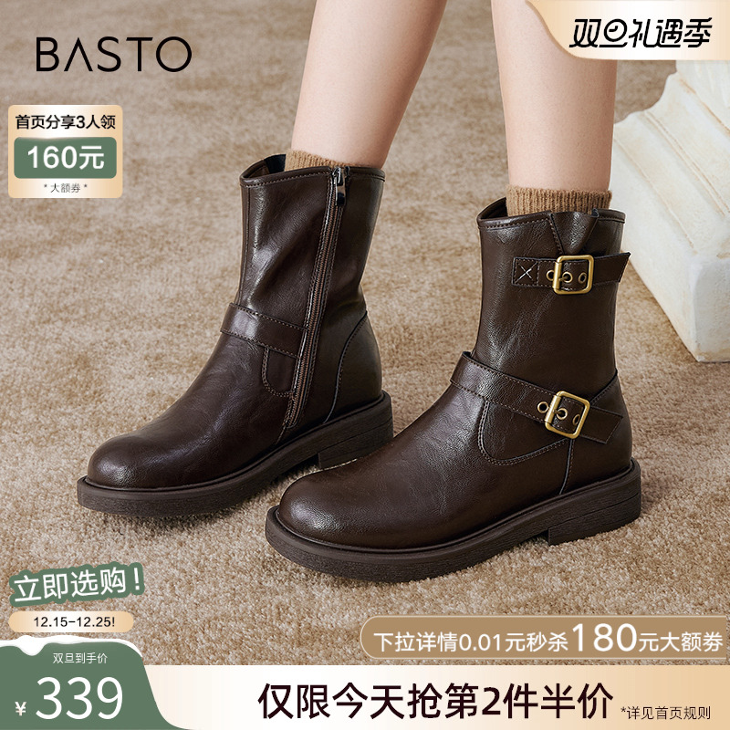 时尚潮流简约舒适