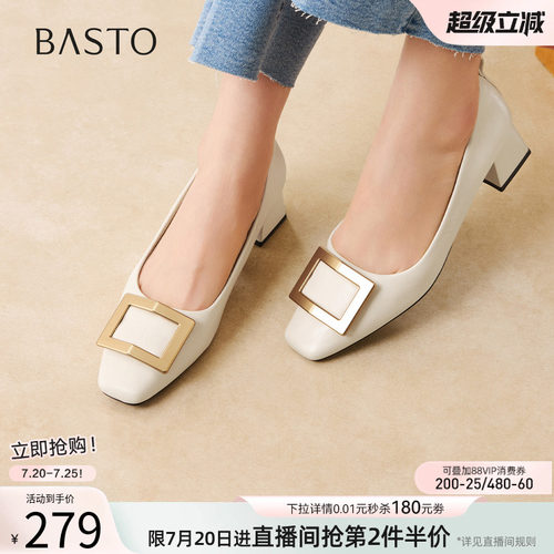 百思图通勤浅口单鞋B5288AQ6Z