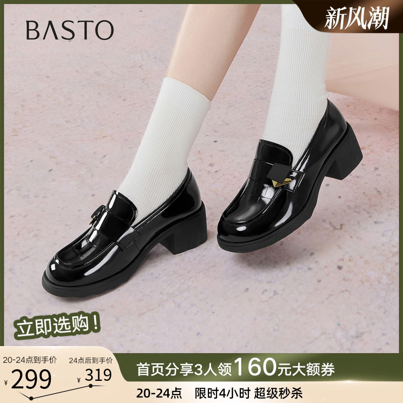 时尚潮流时尚潮流