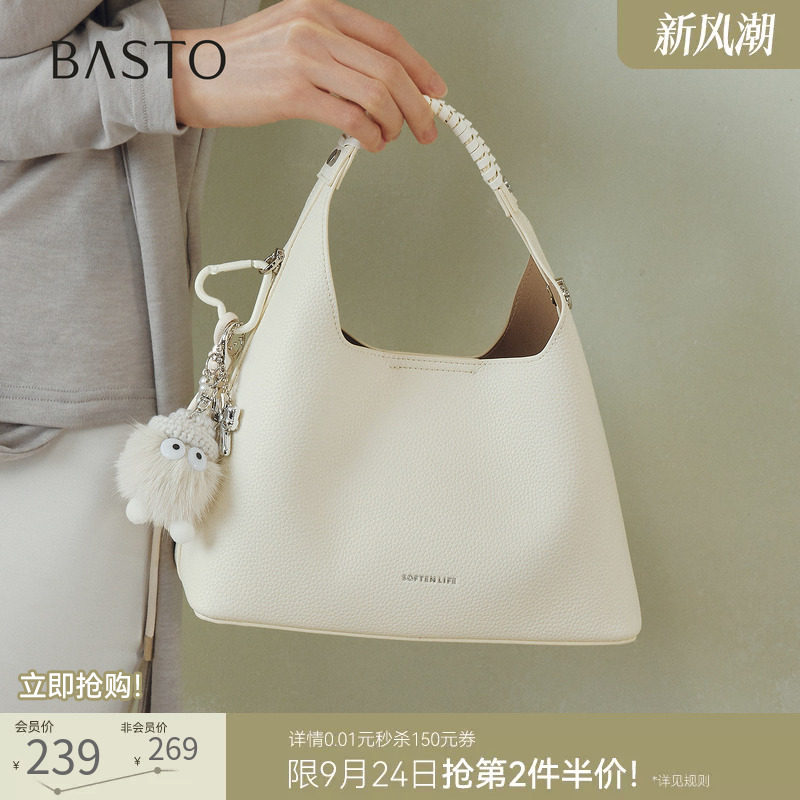 百思图26秋商场新款质感手提包百搭日常通勤单肩斜挎包女J8606CX6