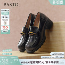 粗跟女深口单鞋 百思图2026春季 小皮鞋 厚底乐福鞋 BV710AA6 商场新款