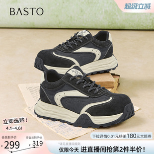 运动休闲女鞋 百思图2026春季 D3888AM6 德训鞋 华夫鞋 商场新款 阿甘鞋