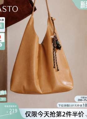 百思图2026春季新款时尚设计感托特包简约大容量单肩包女TY075AX6