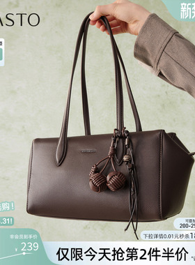 百思图2026春季商场新款腋下包时尚百搭保龄球波士顿包女JA275AX6