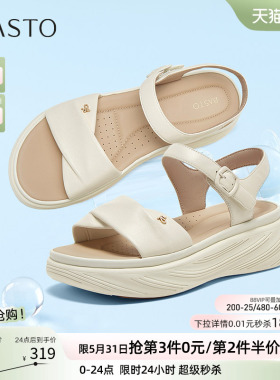 百思图夏季商场新款羊皮休闲凉鞋厚底增高女沙滩凉鞋UCL86BL5