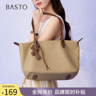 百思图夏商场新款 百搭大容量托特包设计感斜挎包女RX371BX5 时尚