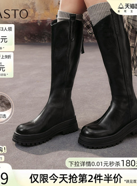 百思图冬商场新款厚底增高V口骑士靴女加绒高筒长靴BV016DG5