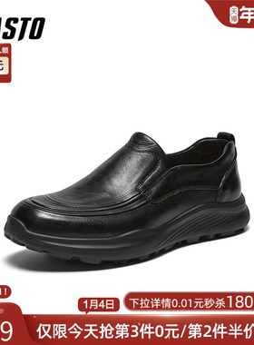 百思图26春季商场新款商务一脚蹬豆豆乐福鞋通勤男士皮鞋WDS02AM6