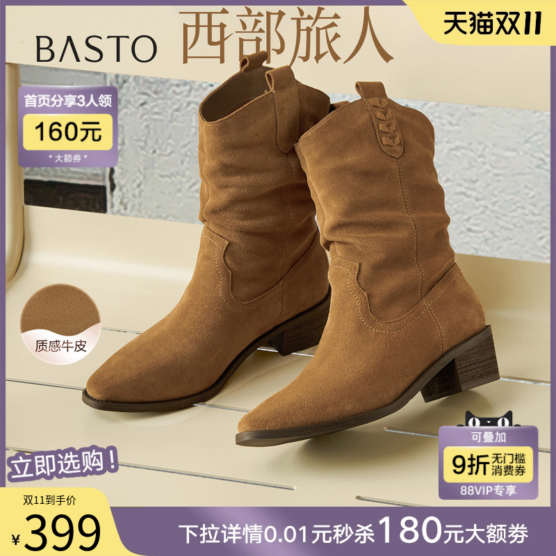 时尚潮流时尚潮流