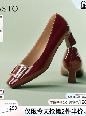 百思图2026春新款气质通勤方扣红色婚鞋粗跟女高跟鞋单鞋K5803AQ6