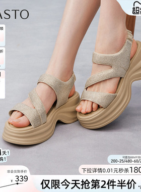 百思图2026夏季新款厚底增高老爹运动凉鞋沙滩凉鞋女鞋BP575BL6