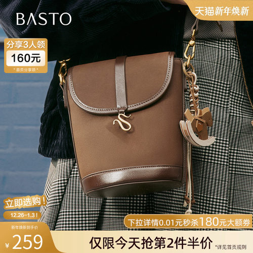 时尚潮流PL通勤