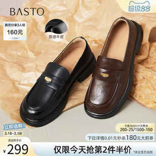 百思图春夏季商场新款英伦学院风乐福鞋女粗跟小皮鞋A3512CA4