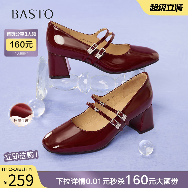 时尚潮流简约舒适