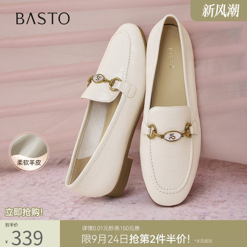 时尚潮流时尚潮流