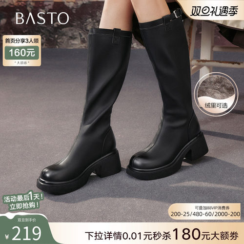 时尚潮流时尚潮流