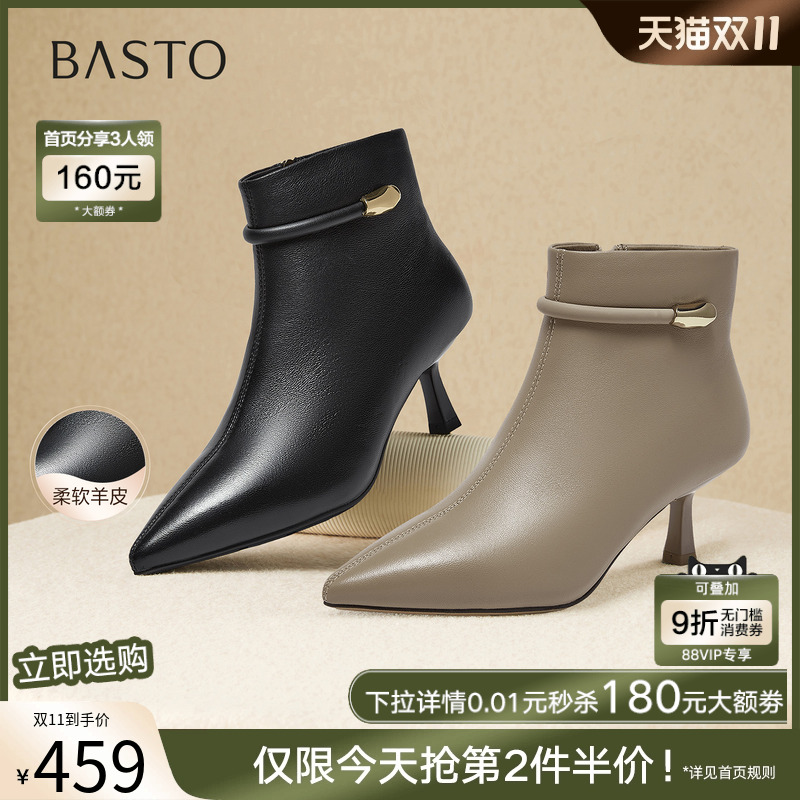 时尚潮流简约舒适