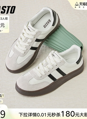 百思图春秋商场同款时尚复古百搭运动德训鞋平跟男休闲鞋J2397AM4