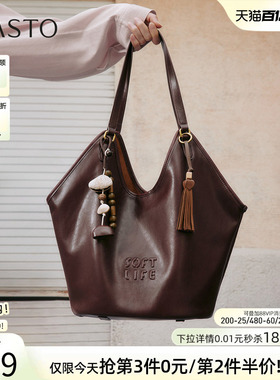 百思图冬商场新款miu系托特包时尚质感大容量单肩包女TY050DX5