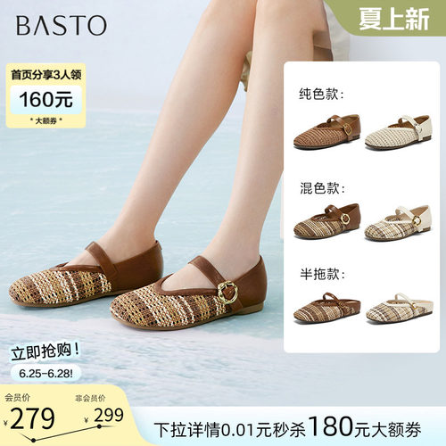 时尚潮流时尚潮流