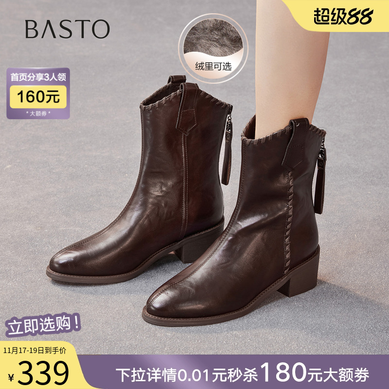 时尚潮流时尚潮流