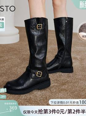 百思图冬扣带加绒厚底骑士靴小个子高筒靴女长靴W0819DG4Z