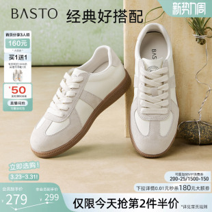 运动休闲板鞋 百思图26春商场新款 小白鞋 厚底德训鞋 女Q1007AM6 经典